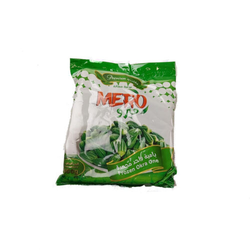 Mero Okra / Ladyfinger 400gr