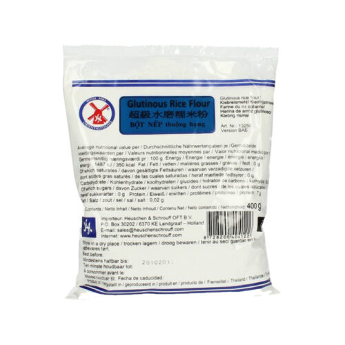 Windmill Glutinous Rice Flour 400 gr